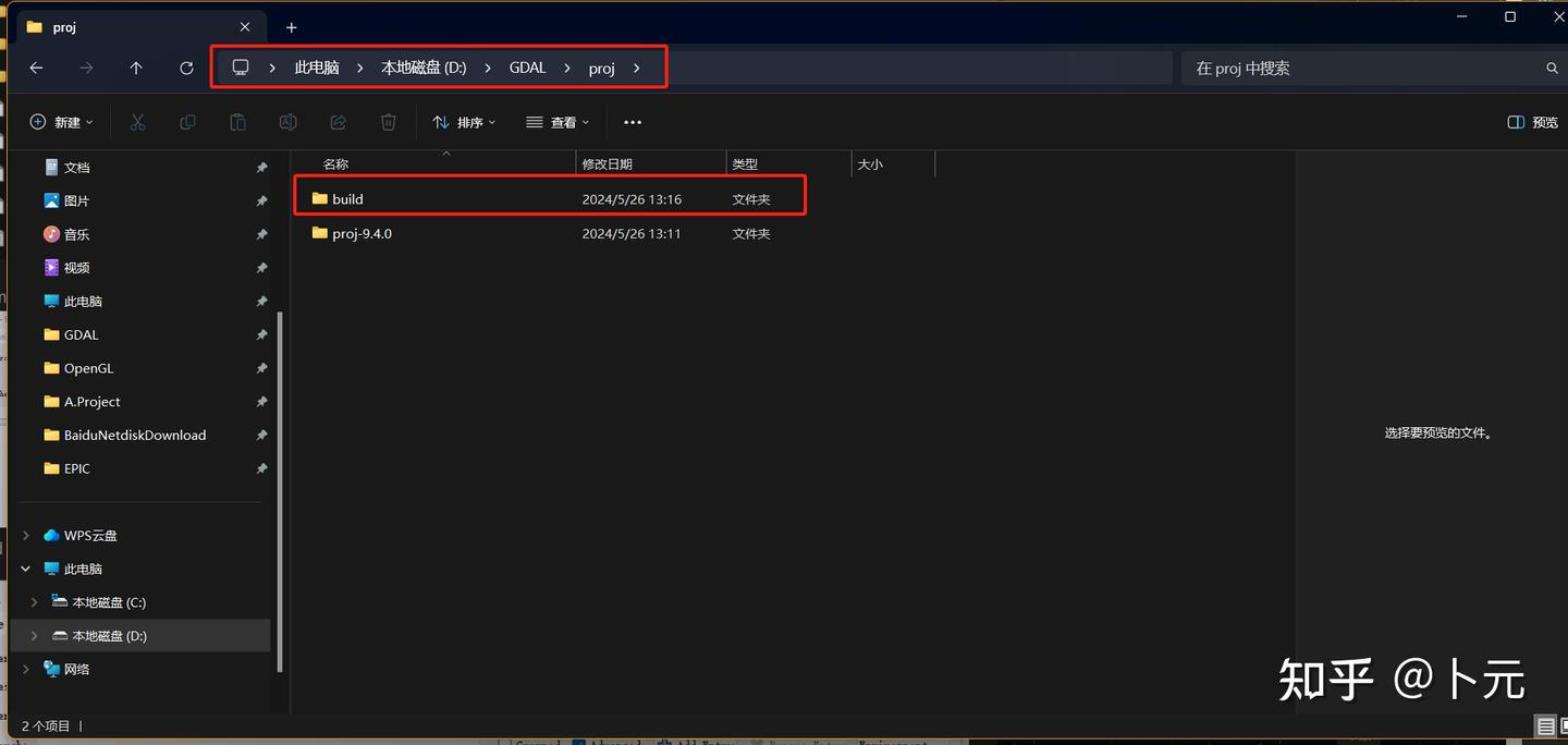 proj库编译 - 知乎