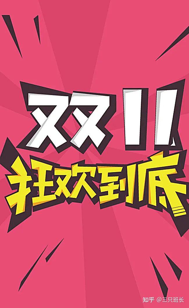 低价空间说说赞低价(空间说说低价点赞网站)