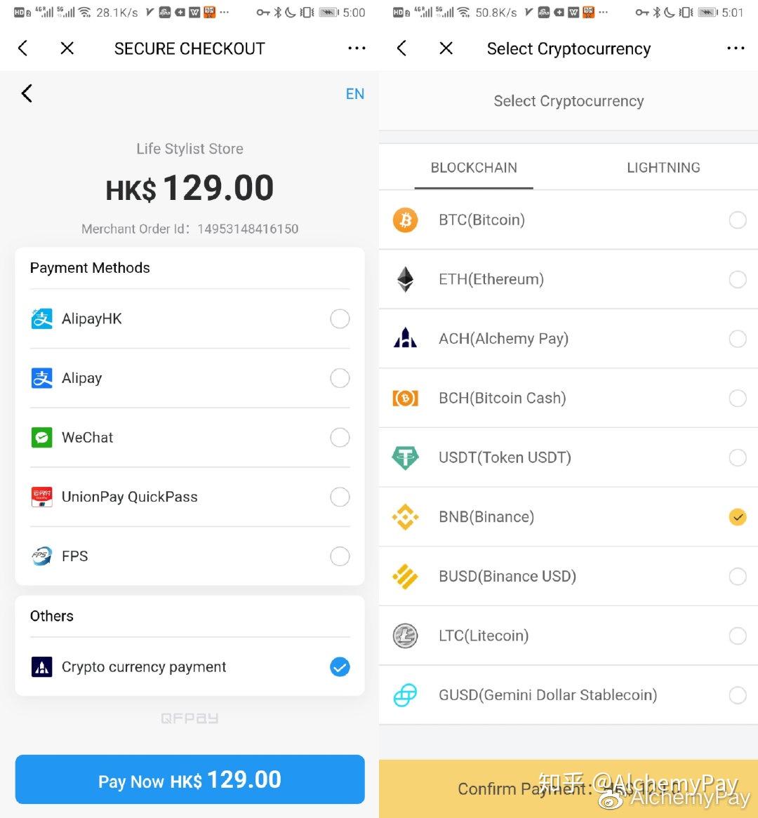 关于AlchemyPay（ACH）的十个真相- 知乎