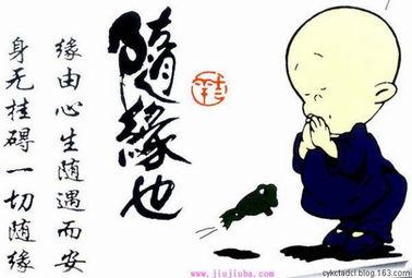 送外卖,你会觉得丢人吗? - 知乎