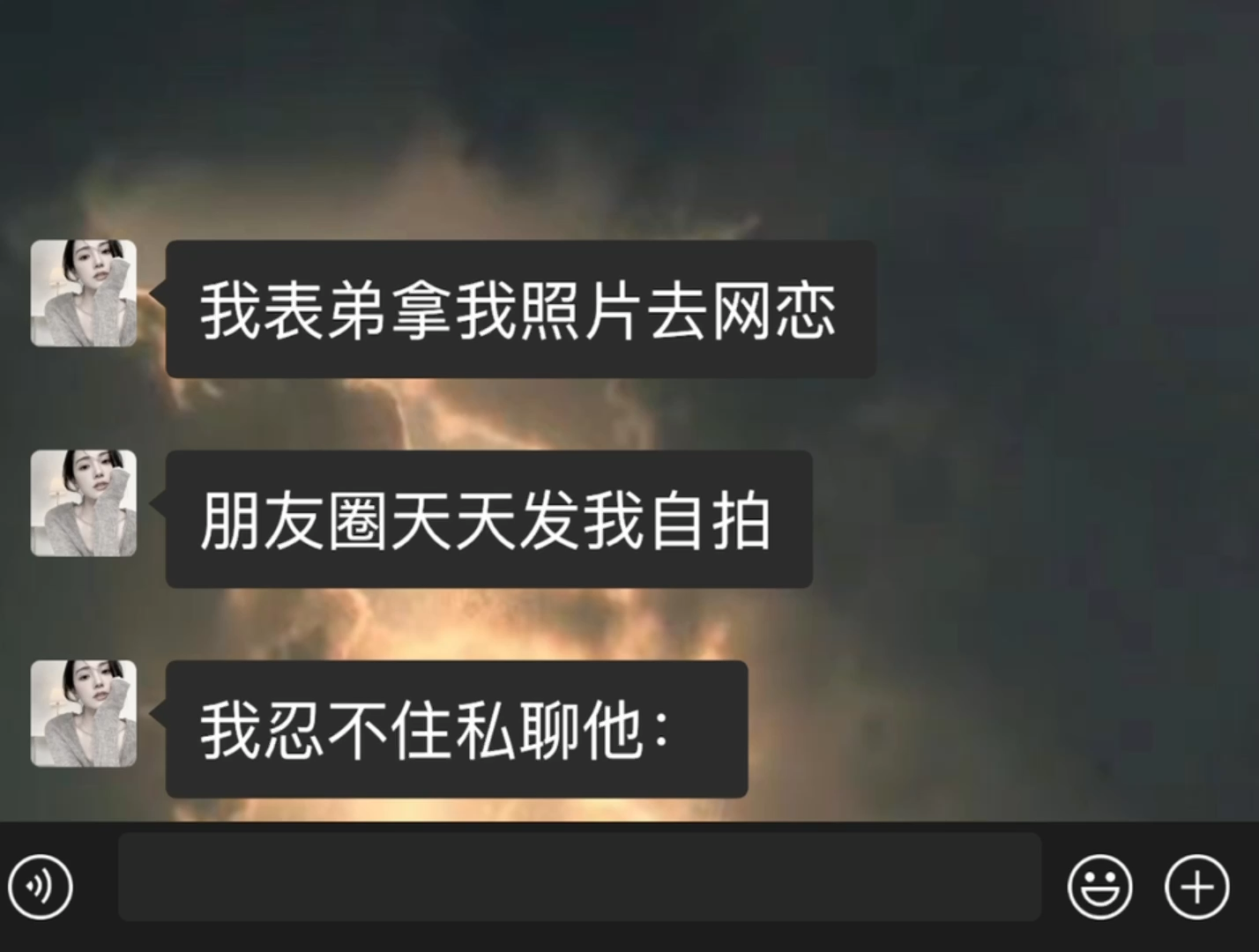 失忆后的失态 - 知乎