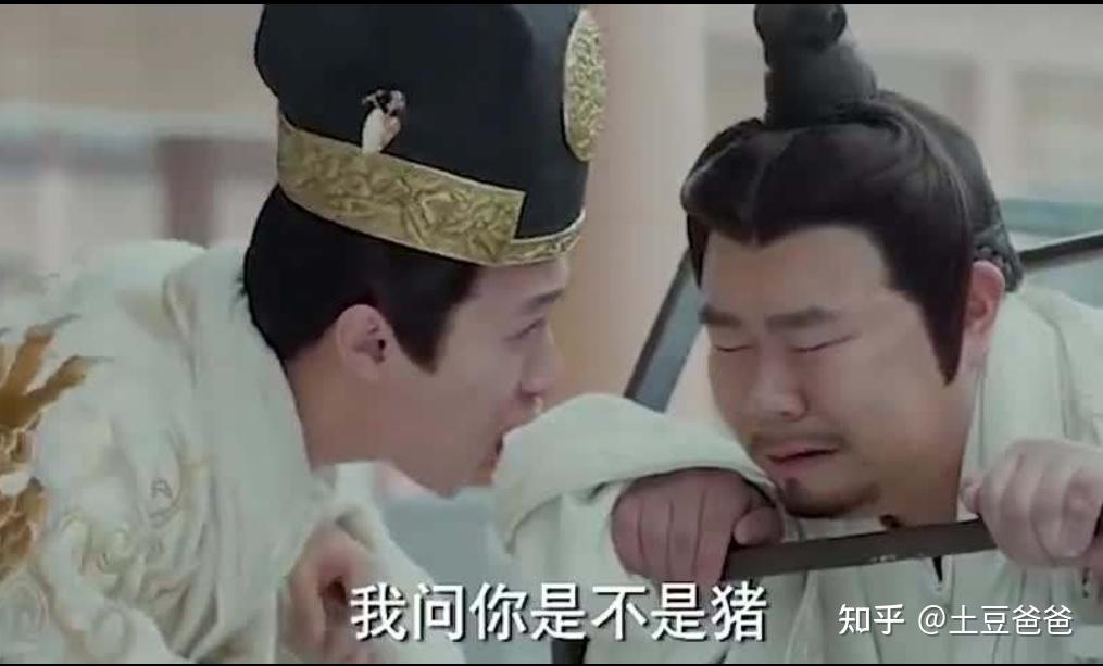 南朝“猪王”刘彧的起起伏伏 - 知乎