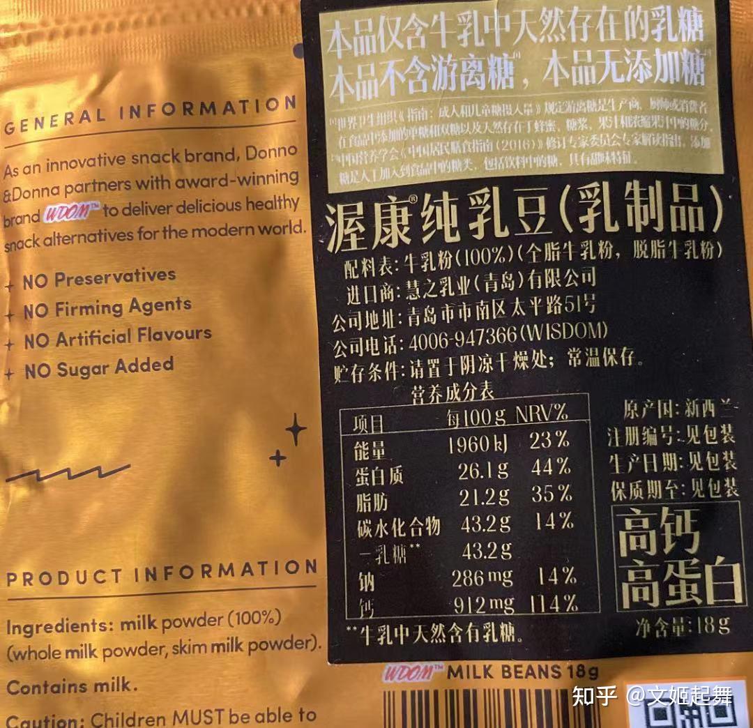 美国人喝不上牛奶了？其实选择还有很多.... - 知乎