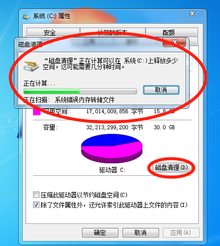电脑无法复制粘贴怎么办的解决方法 - 知乎