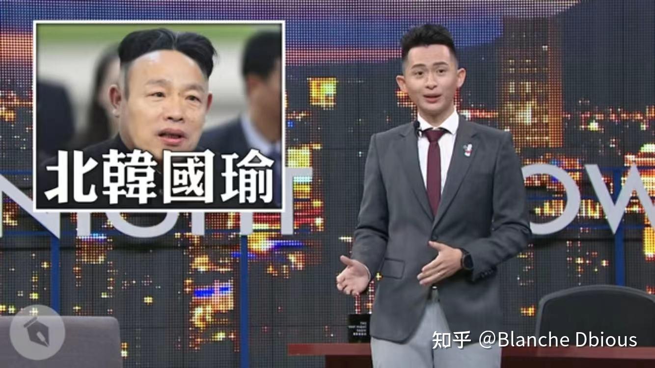 从单口喜剧的角度如何评价台湾喜剧演员曾博恩