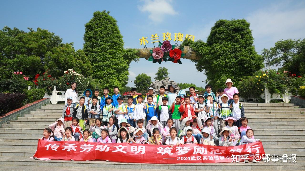 为什么要大力提倡"研学旅行"?