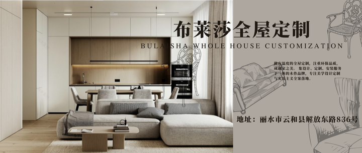 自己家装修是全包好还是半包？家装是找定制公司还是自己去建材市场跑？ - 知乎