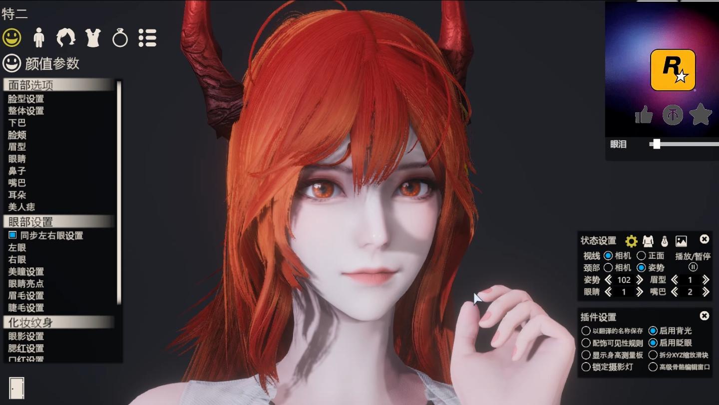 明日方舟 史尔特尔 hs2