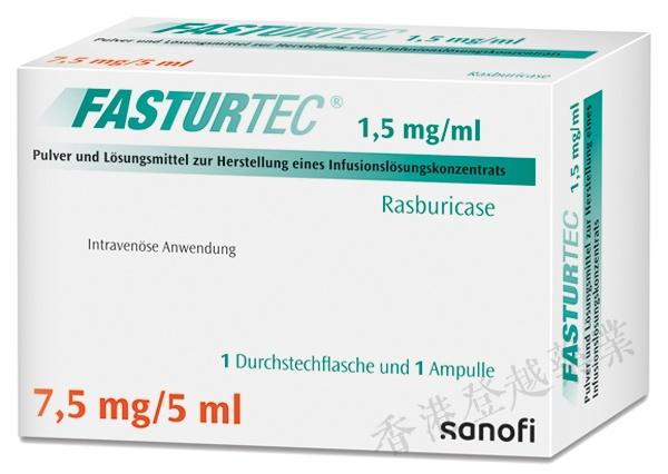 Fasturtec 独特的尿酸代谢调节:Fasturtec(拉布立酶) - 知乎