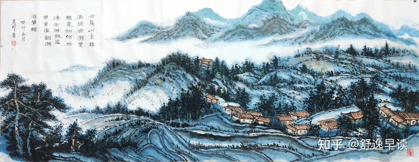 山水画家刘若珍作品欣赏- 知乎