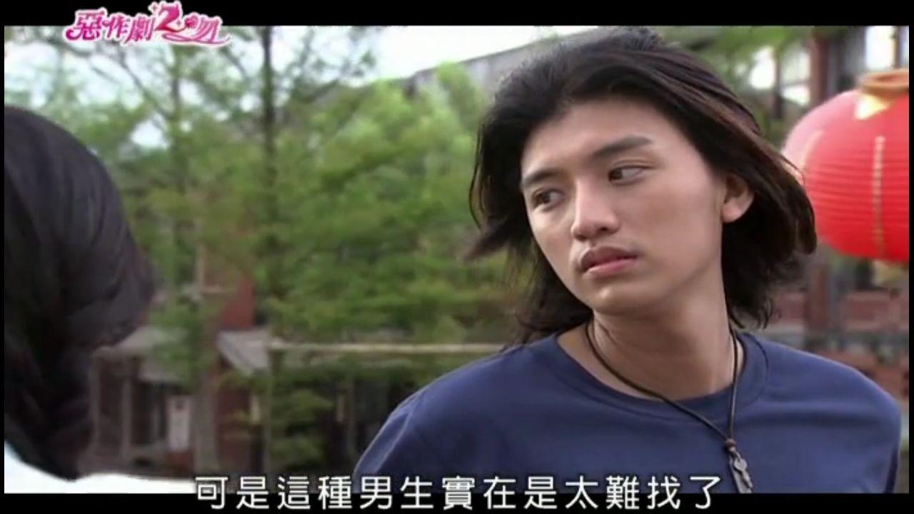 如何评价曾少宗的长像