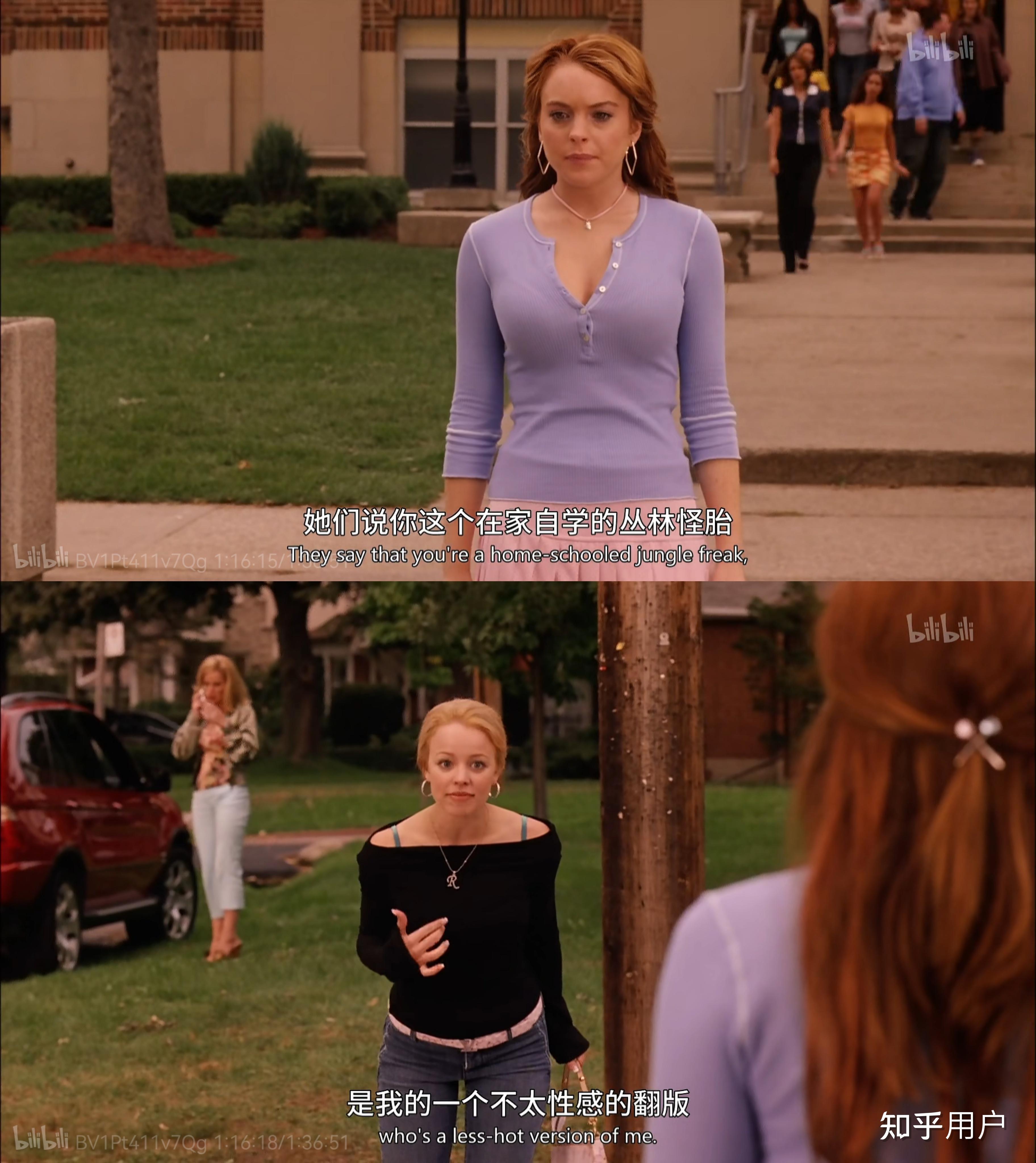 如何评价电影贱女孩