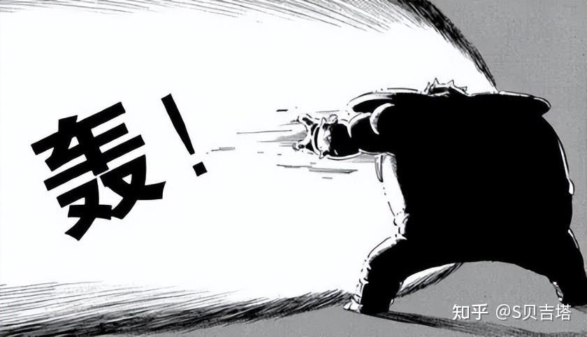 七龙珠里弹开龟派气功一类的能量攻击的条件是什么? - 知乎