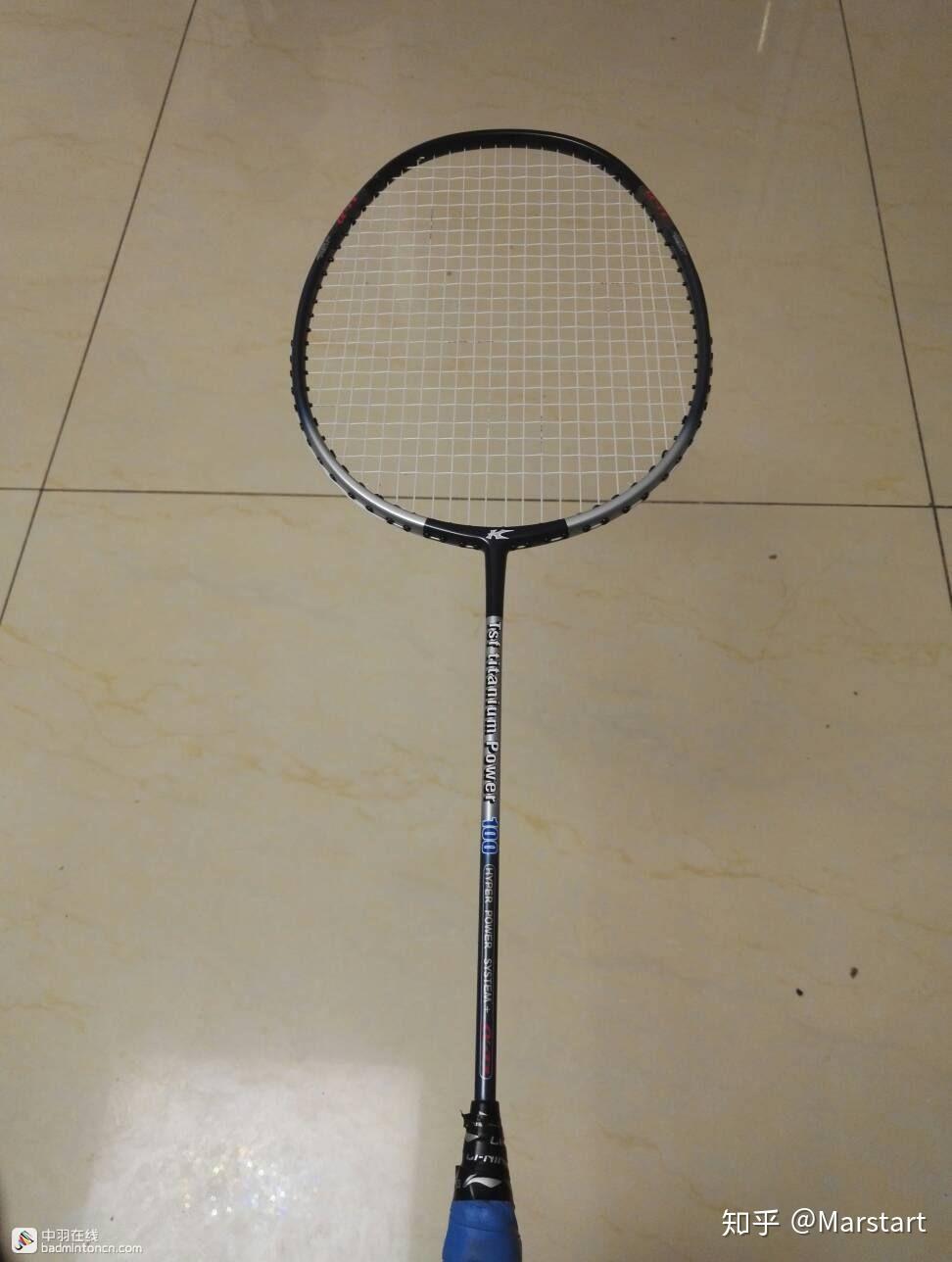 求一款350500的拍子双十一放血