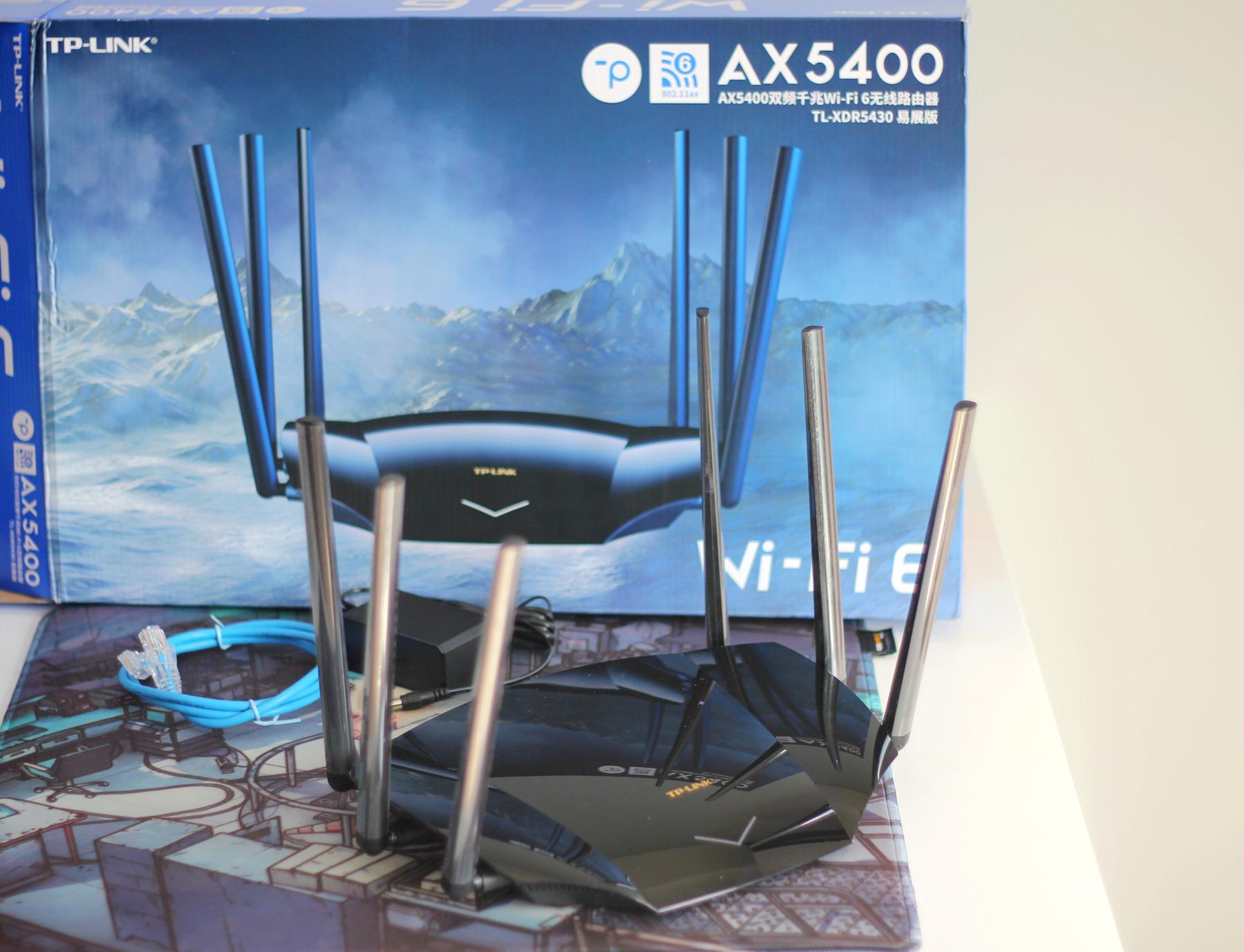 2021年，Wi-Fi 6路由器也不用很贵- TP-LINK TL-XDR5430 易展版