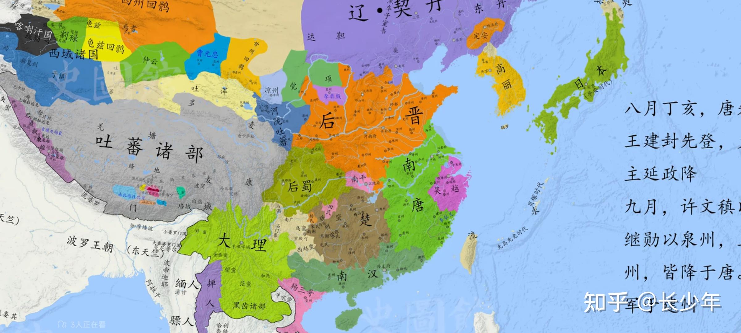五代十国末期，南唐为啥打不过后周，被迫称臣纳贡？ - 知乎