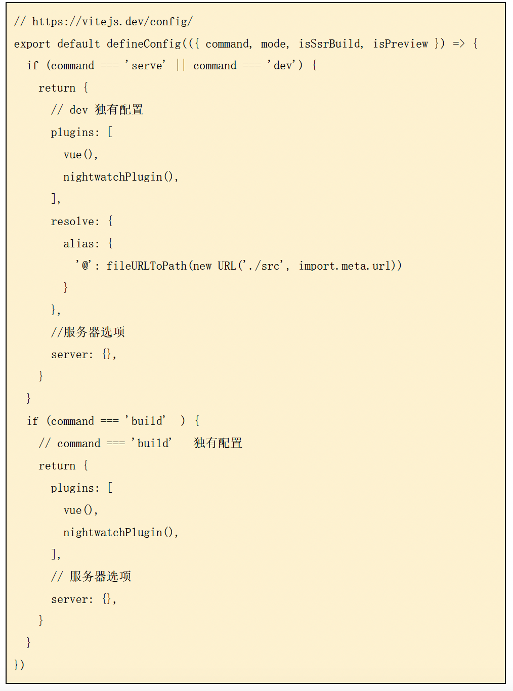 手把手教你搭建Vue3开发环境 - 知乎