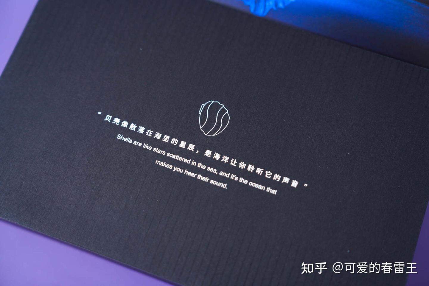 当「三动圈+平板」TRN贝壳399元定价简直是动圈性价比- 知乎