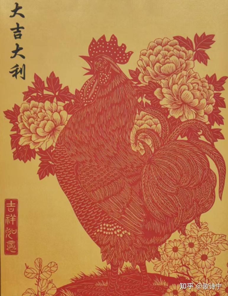 纸上春秋 指尖乾坤 — 中华剪纸焦氏非遗技艺 - 知乎