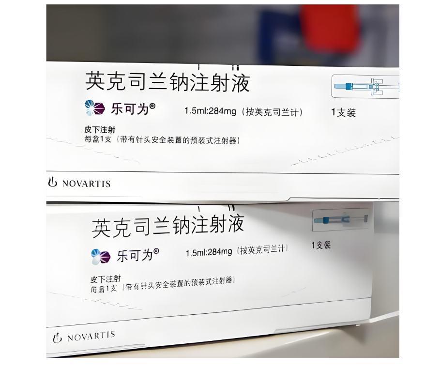 英克司兰钠注射液(乐可为)——用药指南 - 知乎