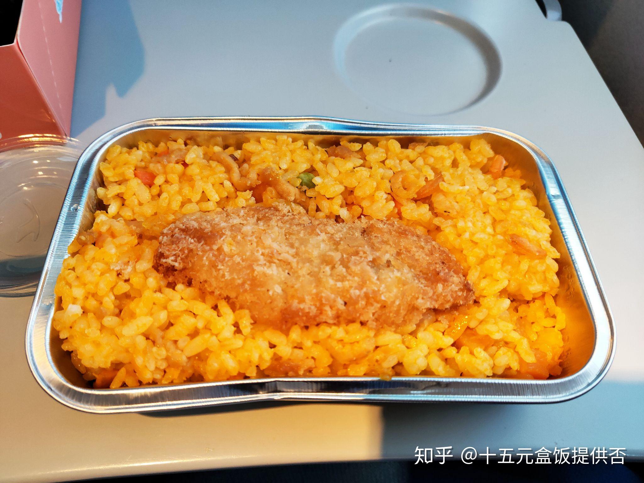 厦门航空的飞机餐怎么样,有图可以晒一下吗? - 知乎