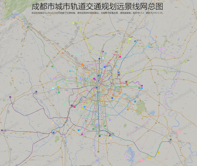 如何評價成都地鐵2050規劃