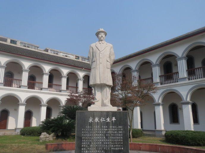 宋教仁小传：中国宪政之父，倘若不死，必将有另一番景象- 知乎