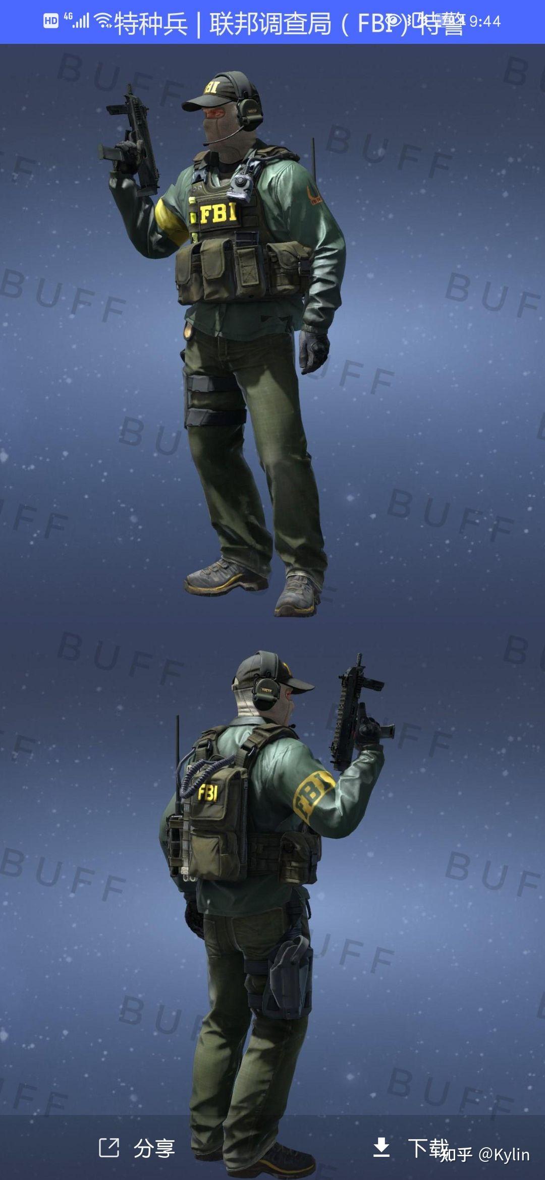 csgo探员是否存在太强的副作用? - 知乎