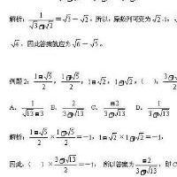质数列 - 知乎