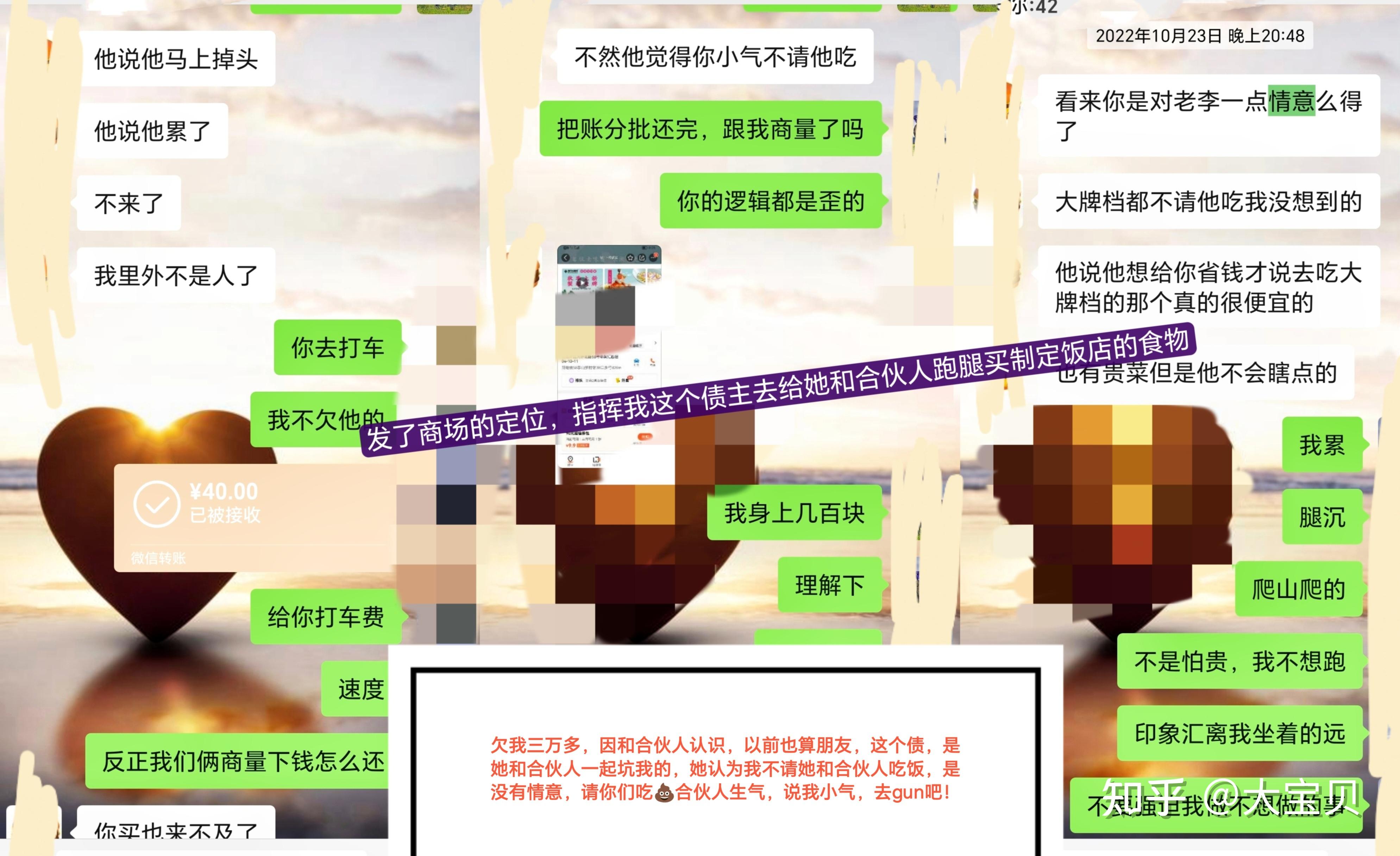 精神病1-5级的表现不说话会怎样呢(精神病15级的表现不说话会怎样呢视频)