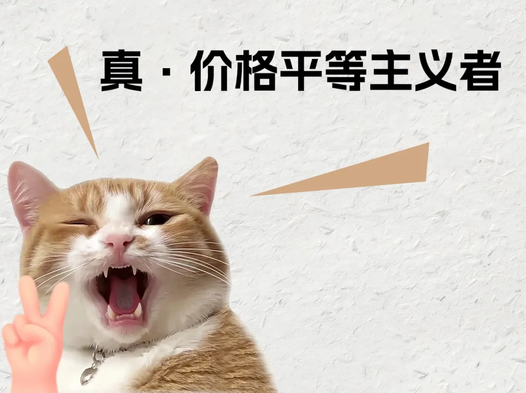 来了!2.5分彩印上线!黑白彩同价!打印再无色彩差价! - 知乎