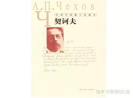 6月：推荐书单20本- 知乎