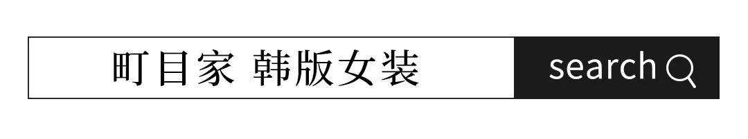 淘宝女装销售排名前十的店铺 淘宝什么样的店铺可靠，