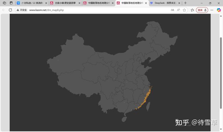 你知道哪些充分显示当地特色的地名？