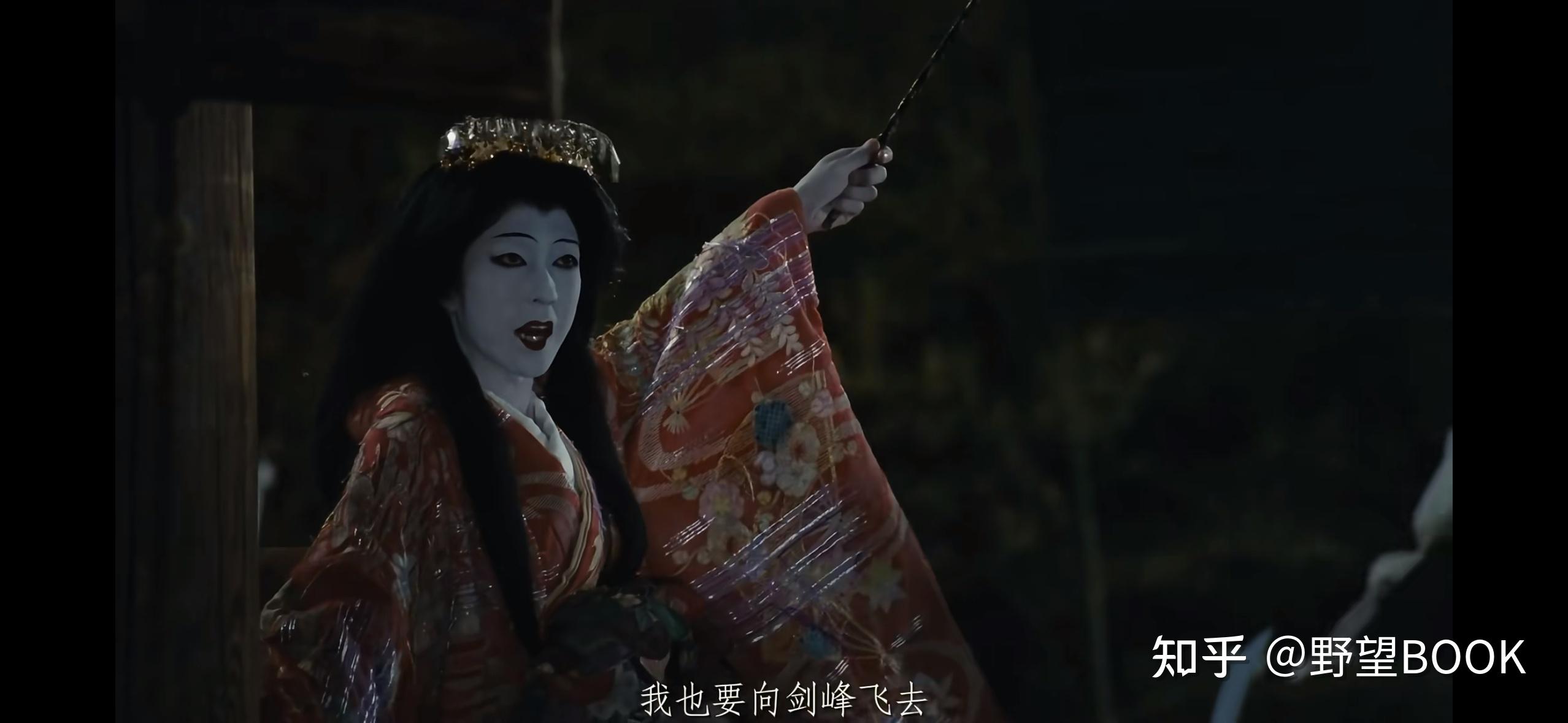 如何评价日本作家泉镜花的文学作品? - 知乎