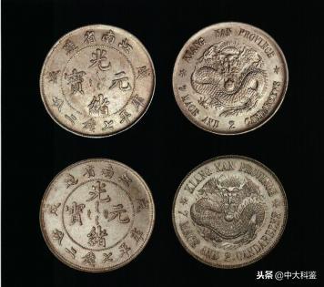 广州中大科鉴：江南省造银圆版本区分- 知乎
