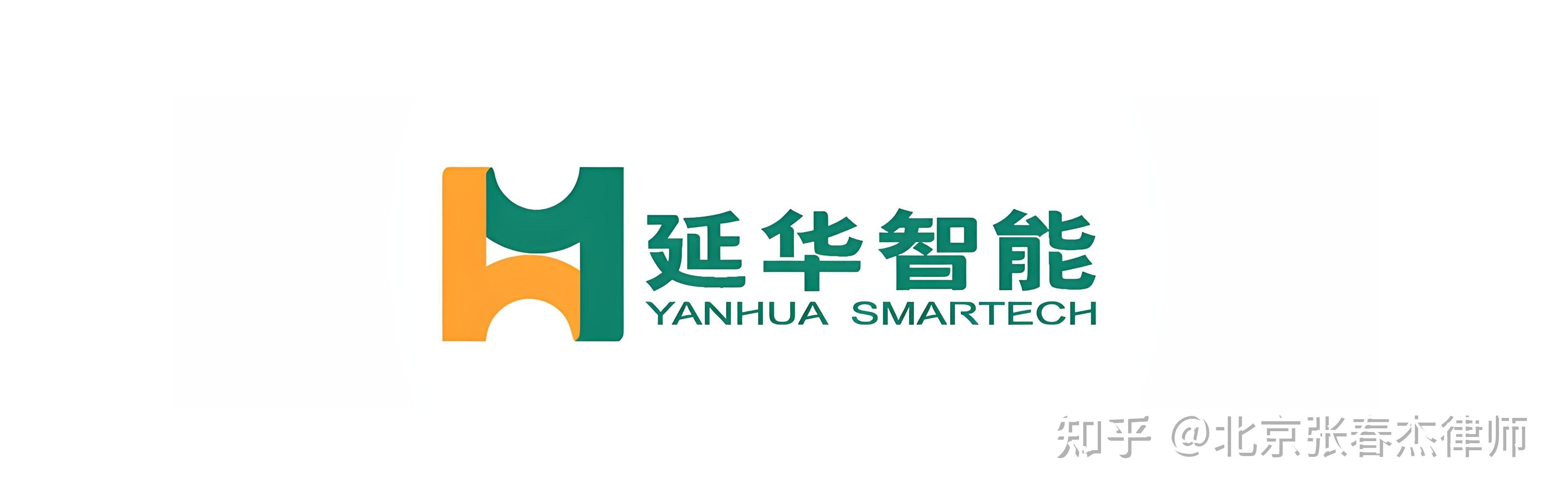 被证监会处罚,投资者有望索赔