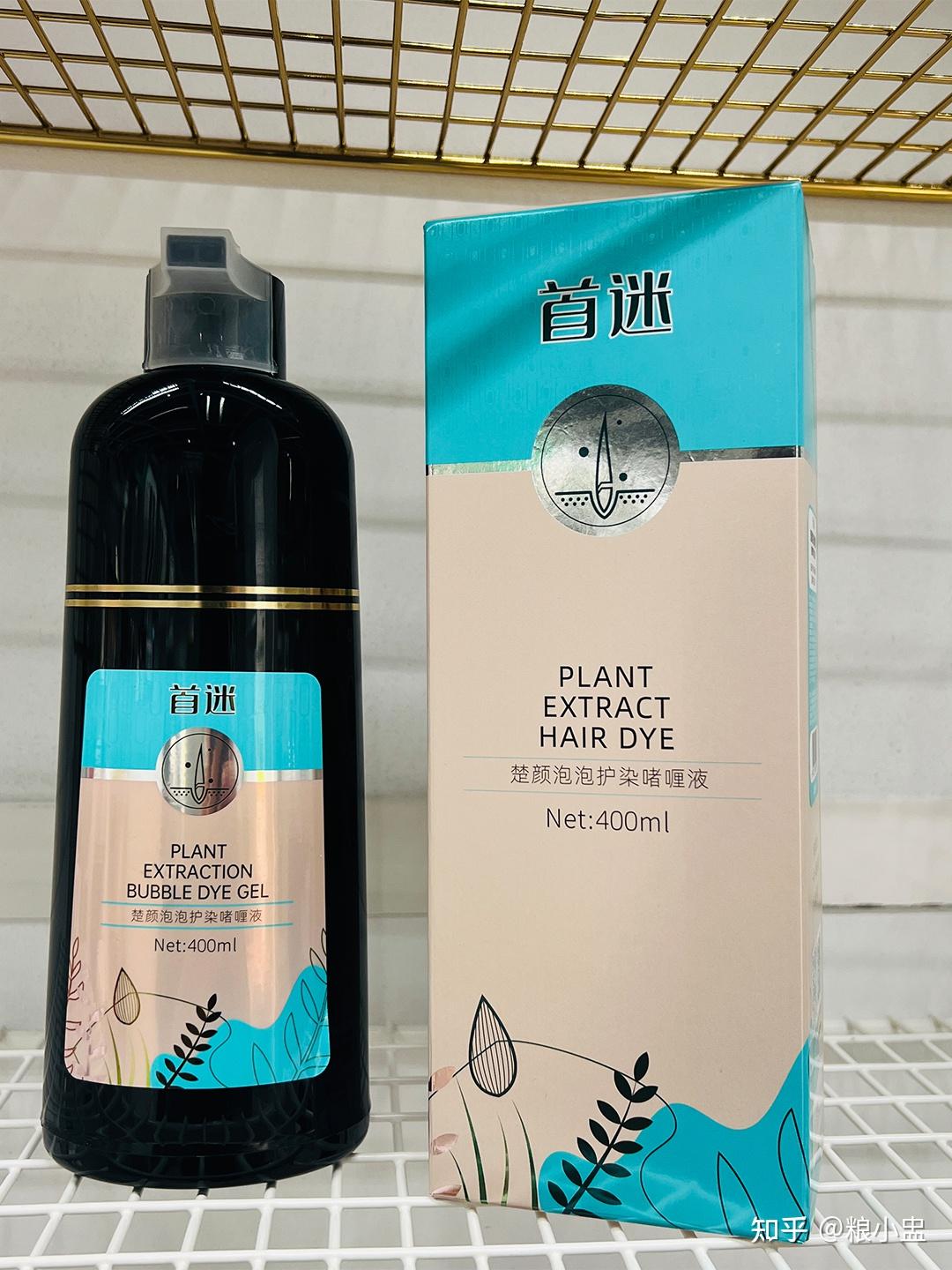 有纯植物染发剂吗100%纯天然?十大染发剂品牌排行榜 - 知乎