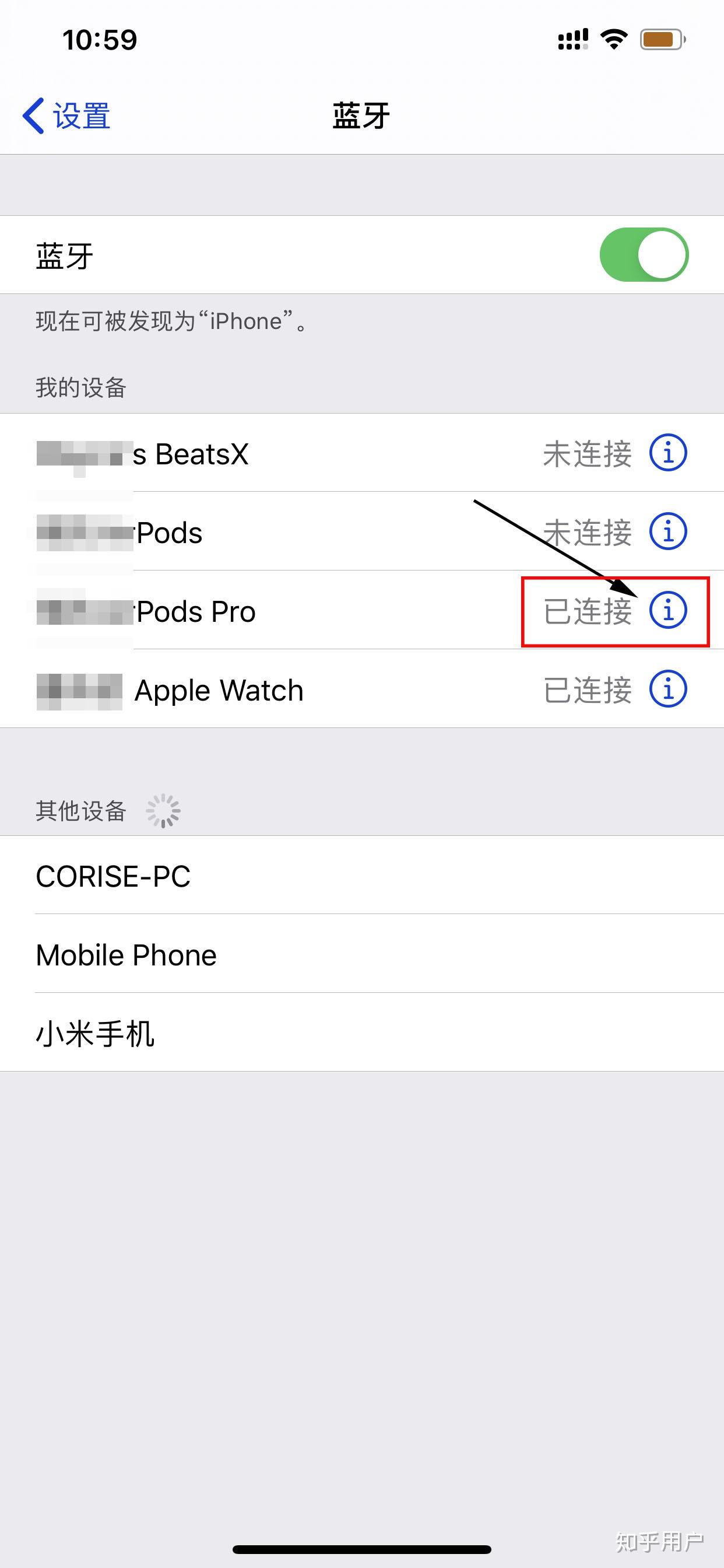 苹果手机修改照片20kb-图库-五毛网