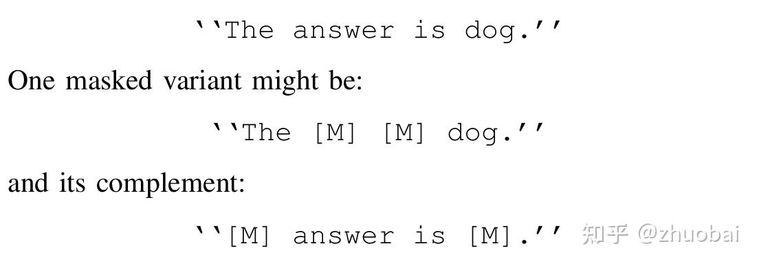 Complementary Masking 示意