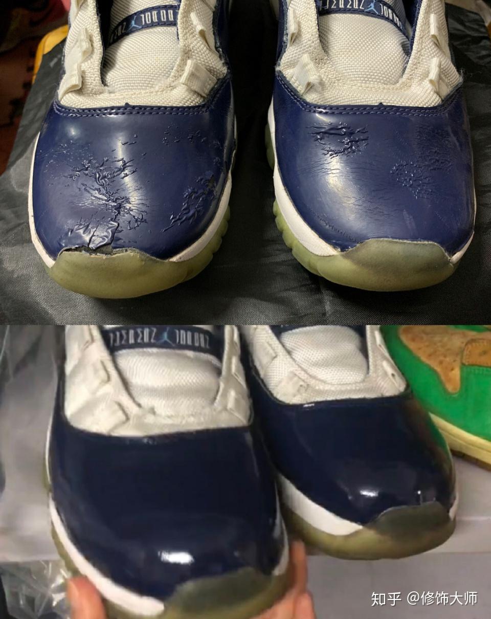 这种aj6前面的皮褶皱怎么办?