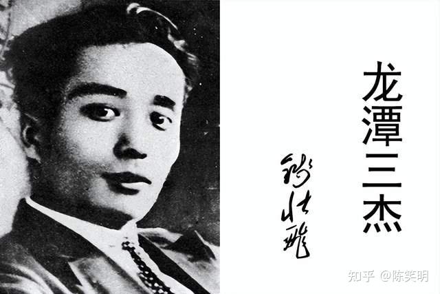 长征中牺牲的12位军级以上干部都是谁? - 知乎