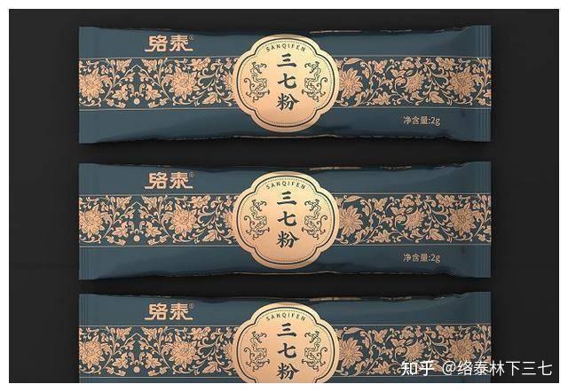 三七粉与田七粉一样吗？-络泰林下三七 - 知乎