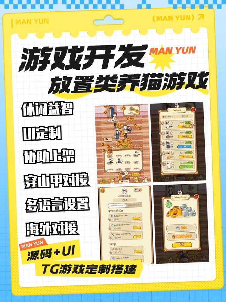代理平台推荐是什么意思呀怎么赚钱