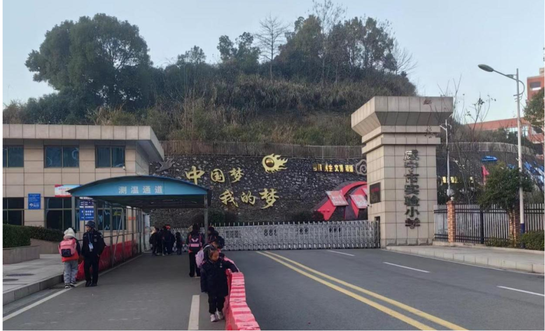 2024年湖北省考笔试(咸宁考区)温馨提示