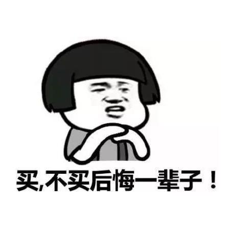 大阪购物干货指南,一句废话也没有 - 知乎