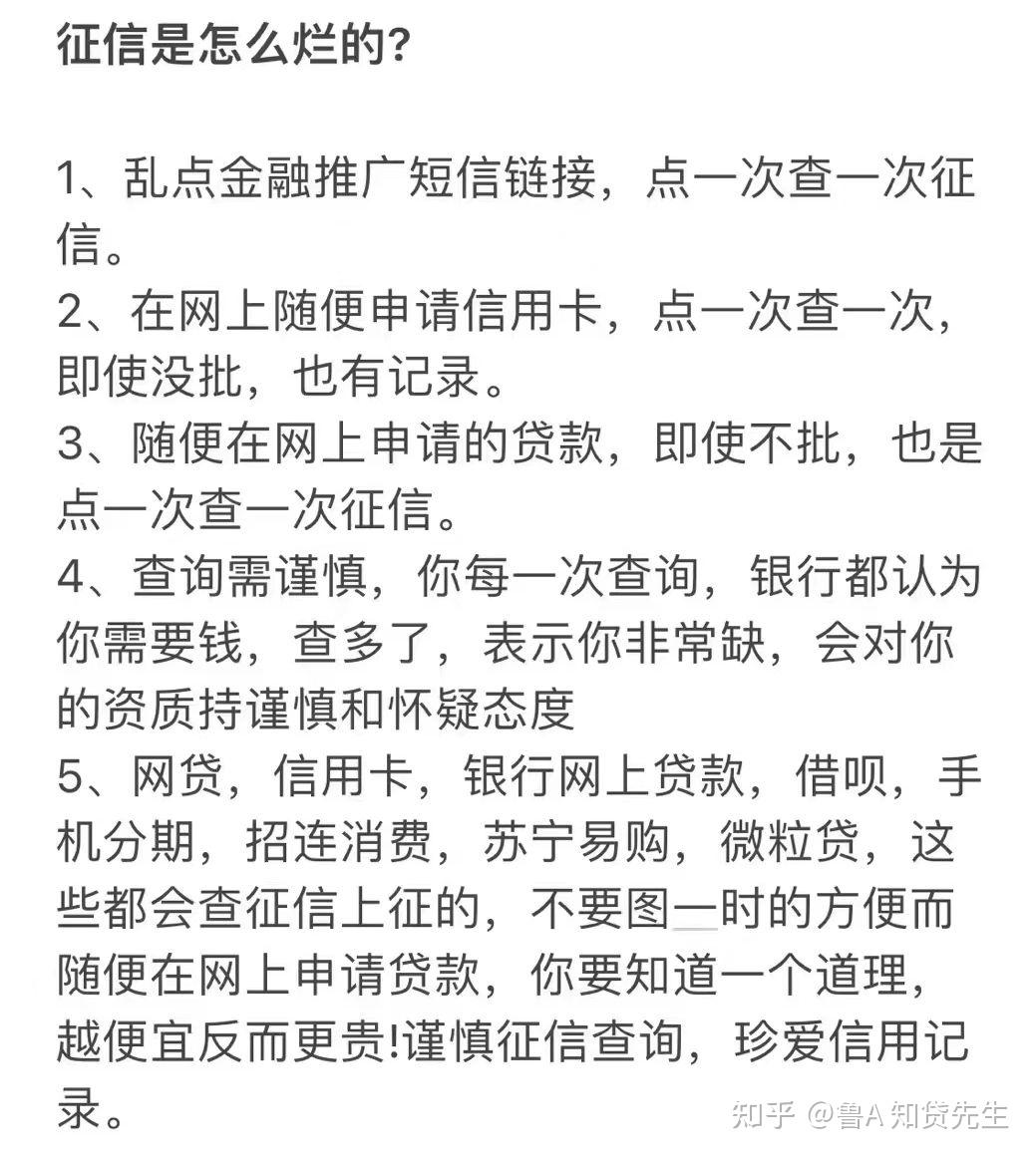 p2p融资平台为何存在这么多问题(p2p融资平台为何存在这么多问题呢)