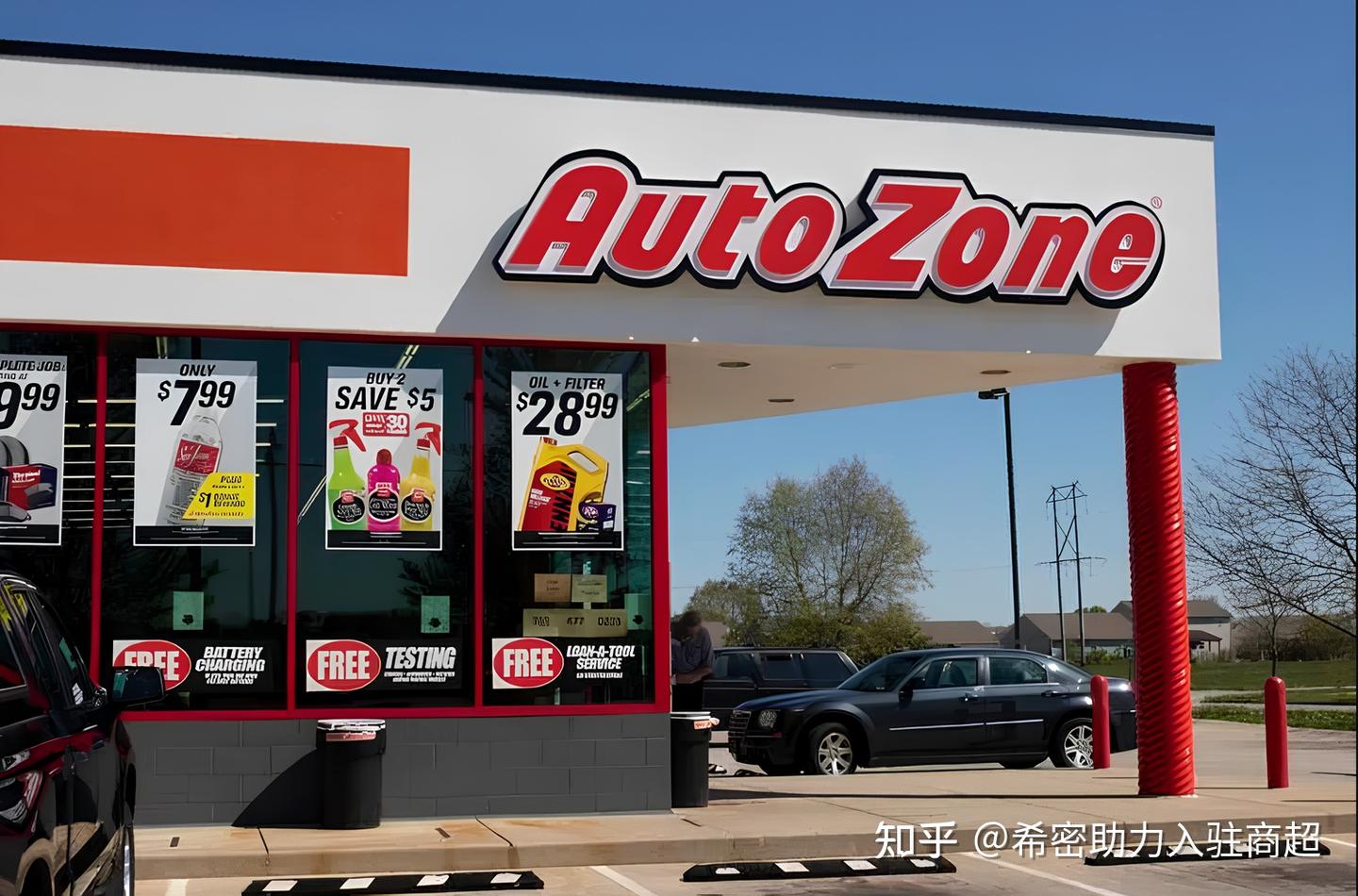 40年磨一剑:Auto Zone打造的汽配零售帝国,成为美国汽车后市场的标杆! - 知乎