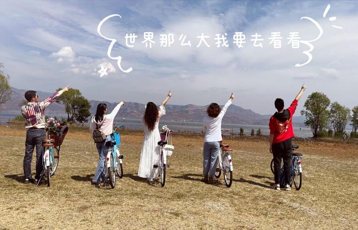 一代人有一代人的历史使命,只想着过轻松的时代是不切实际的。 - 知乎