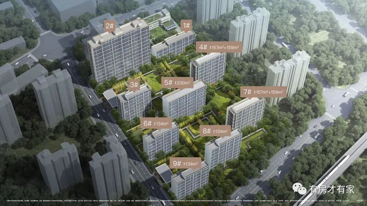 北京悦府-房家【八次】实地踩盘播报施工进度。 - 知乎